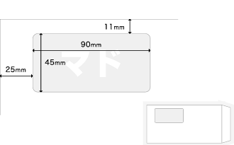 長3封筒の場合